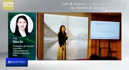 工程师法语教学的开拓者