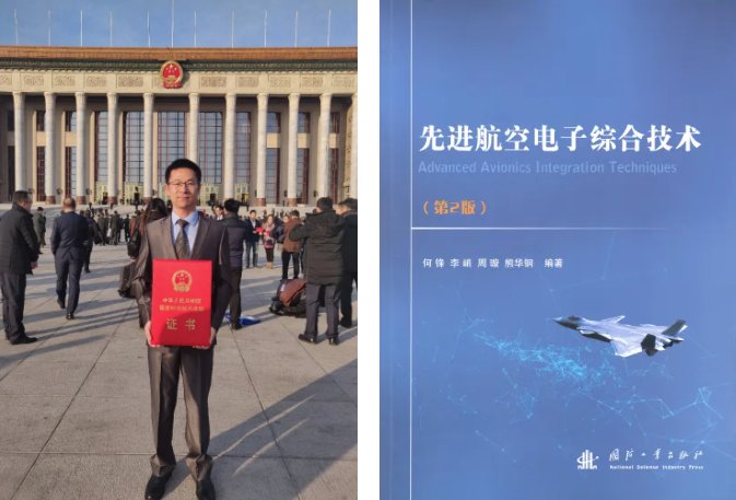 让劲爆娱乐客户端网页版玩法说明爱上一
