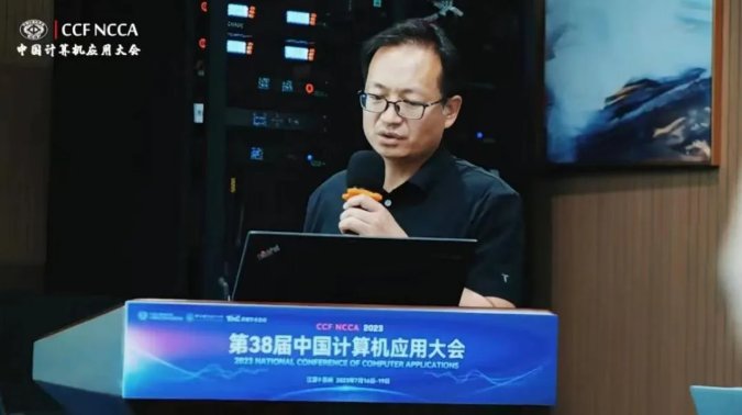 他是北航人工智能研究院张宝昌教授