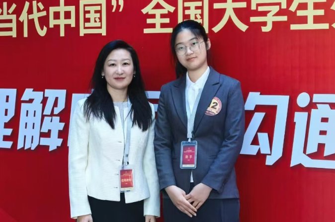 她创新性地构建了面向理工科劲爆娱乐网