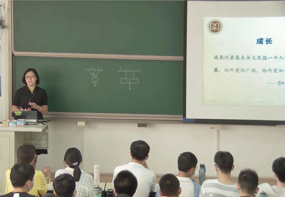 同学们“舍不得迟到”