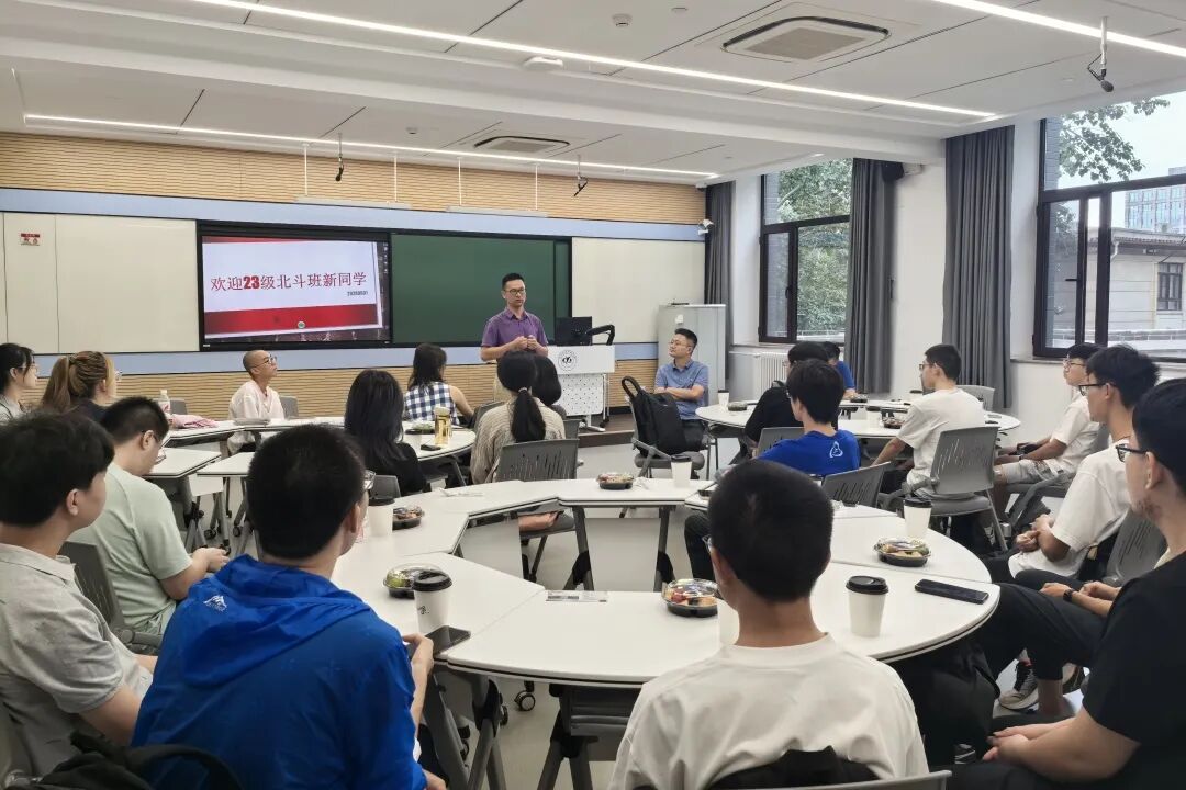 在北航电子信息工程劲爆娱乐客户端网页