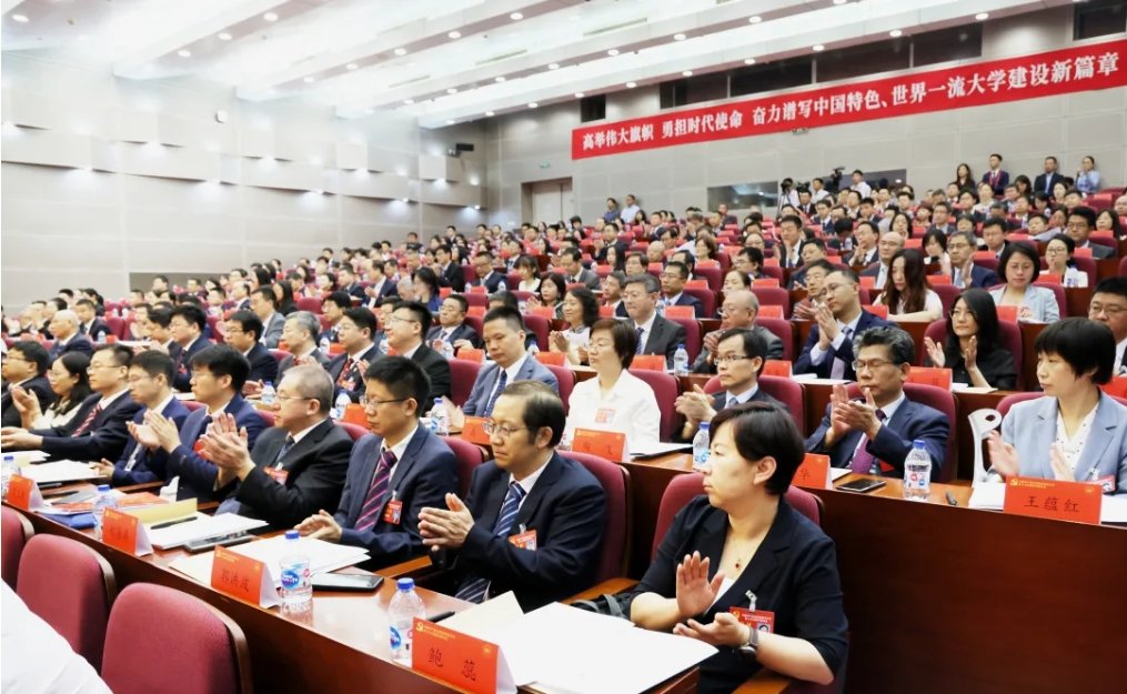 大会现场