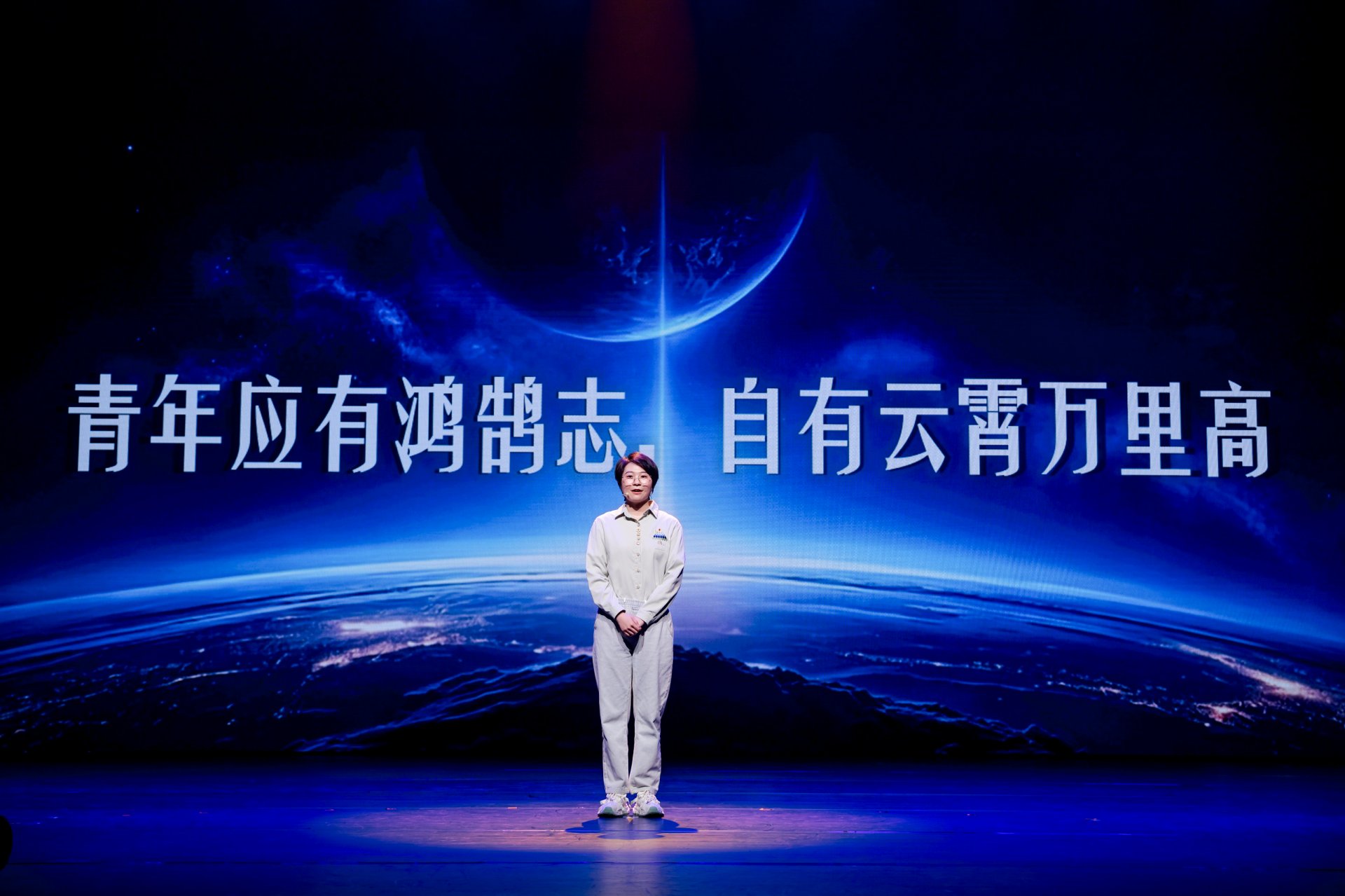 凝聚青年力量