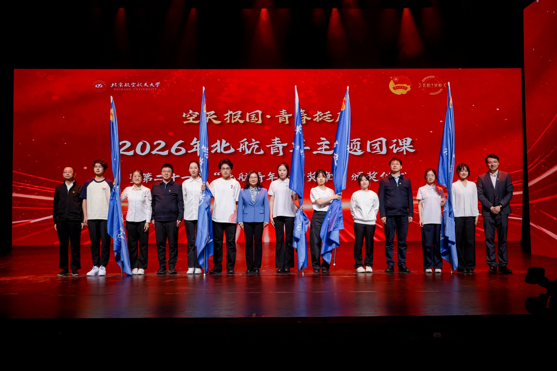 劲爆娱乐客户端最新版下载500余名青