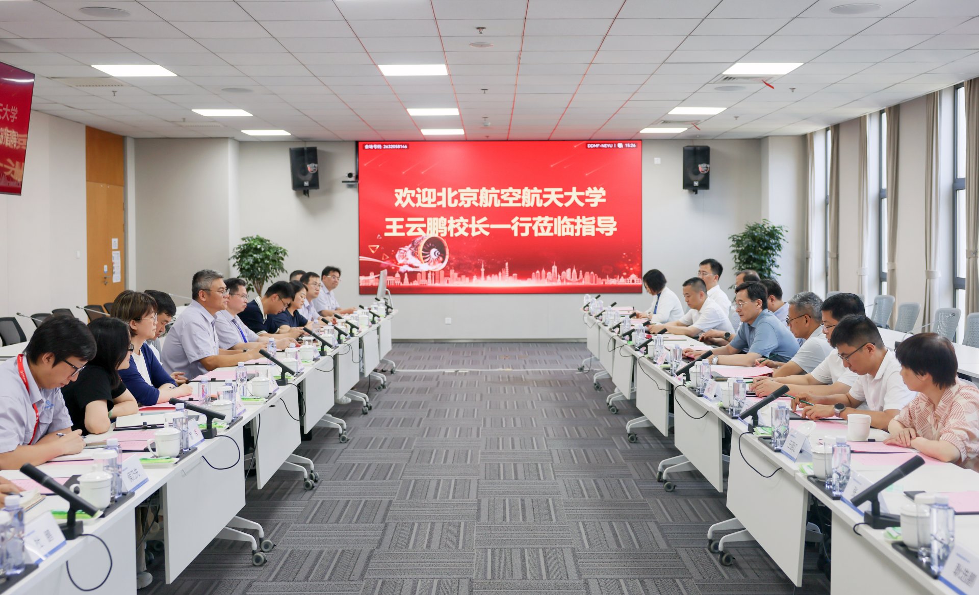 北航新闻网7月18日电(记者 史越)