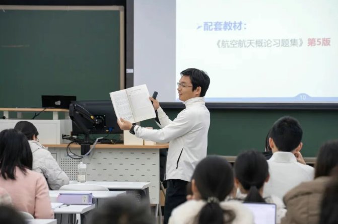 抬头率等课堂状态