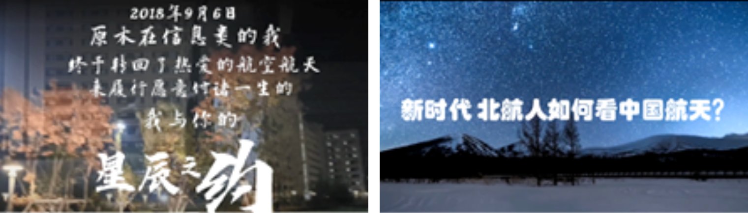 老师要用心教