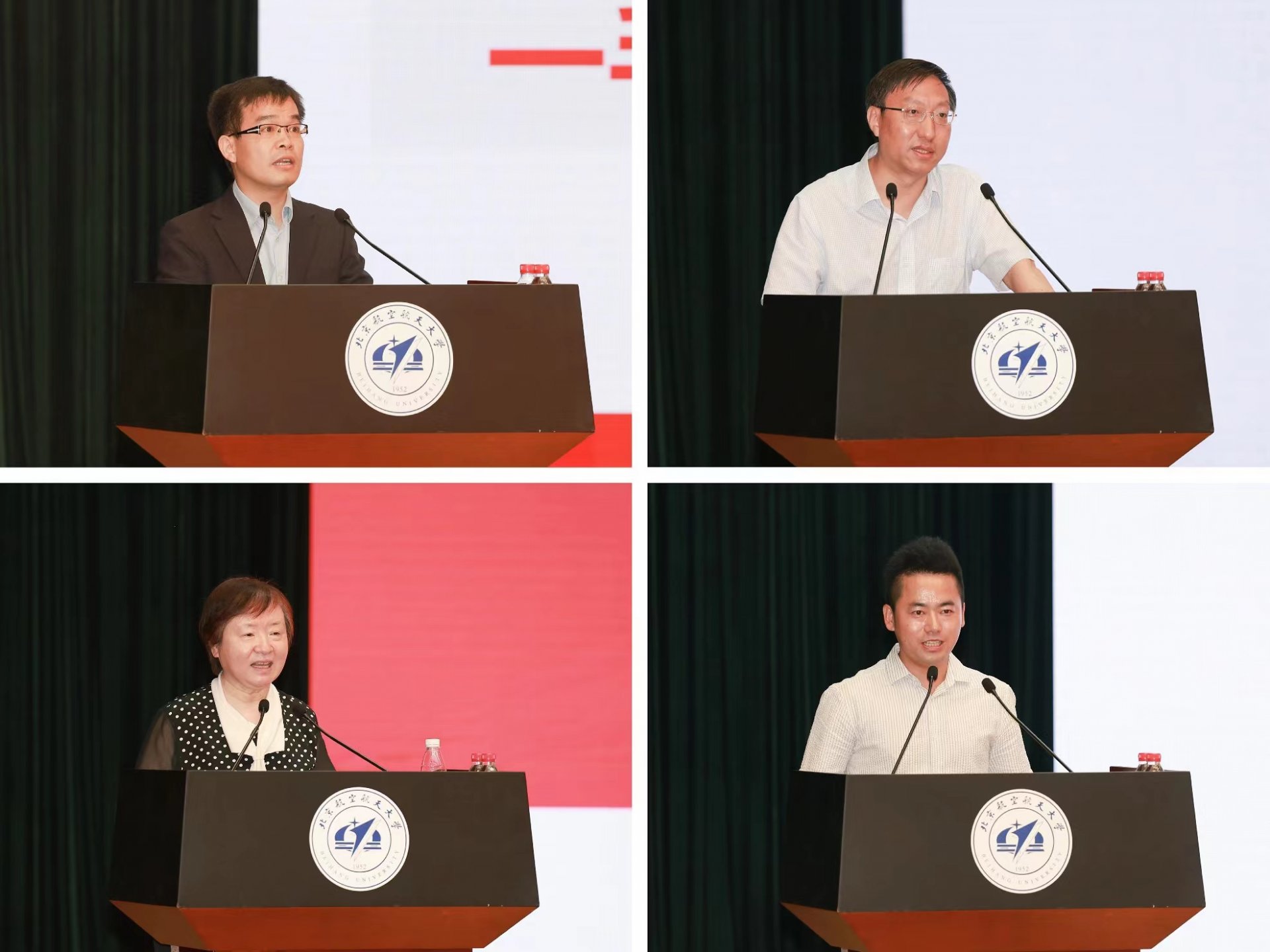 会议主要任务是坚持以习近平新时代中国