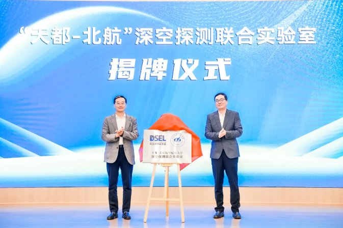 劲爆娱乐客户端手机版限时优惠宣传部特