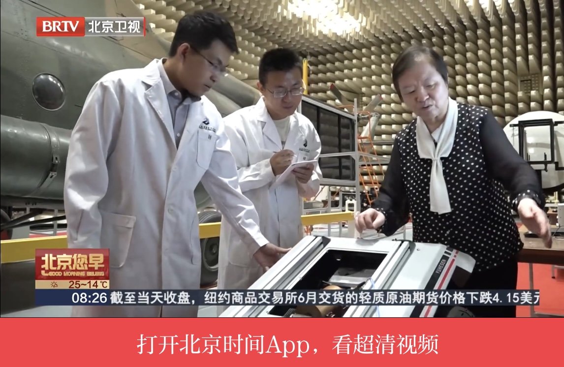 劲爆娱乐网页版手机版玩法介绍教授苏东