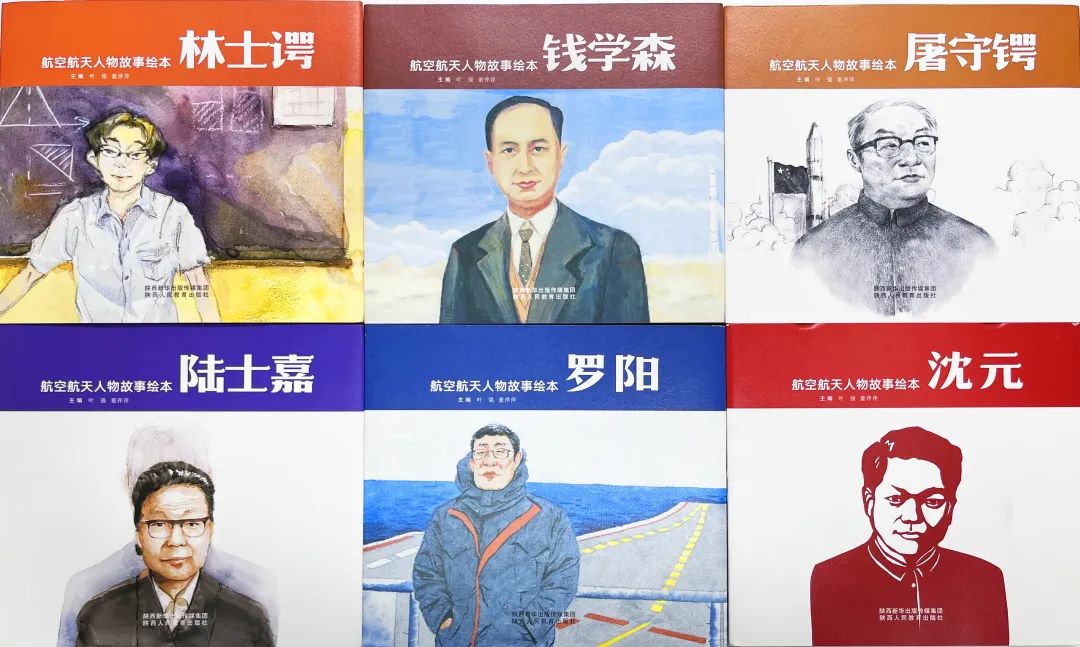 新媒体艺术与设计山东泰山携手劲爆娱乐