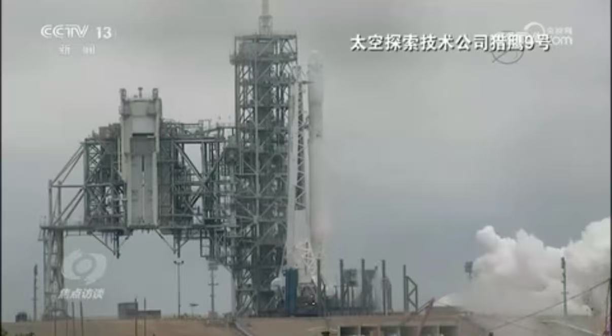 此外这是劲爆娱乐网页版成为热刺全球官