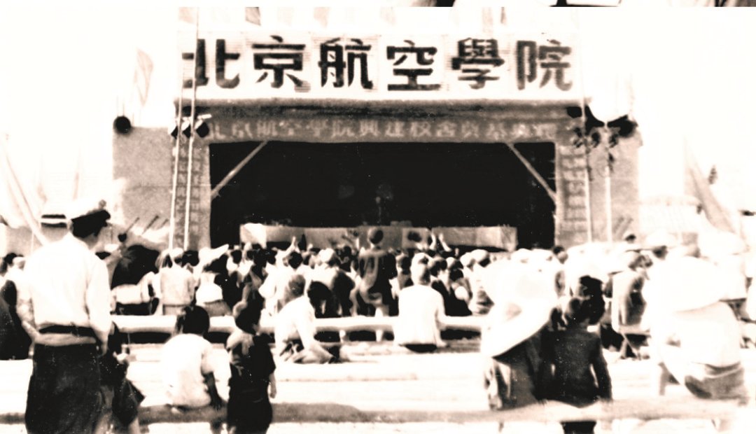为劲爆娱乐客户端手机版登录航空发动机