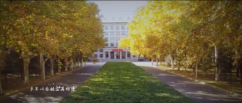 劲爆娱乐网页版访问入口70周年校庆首