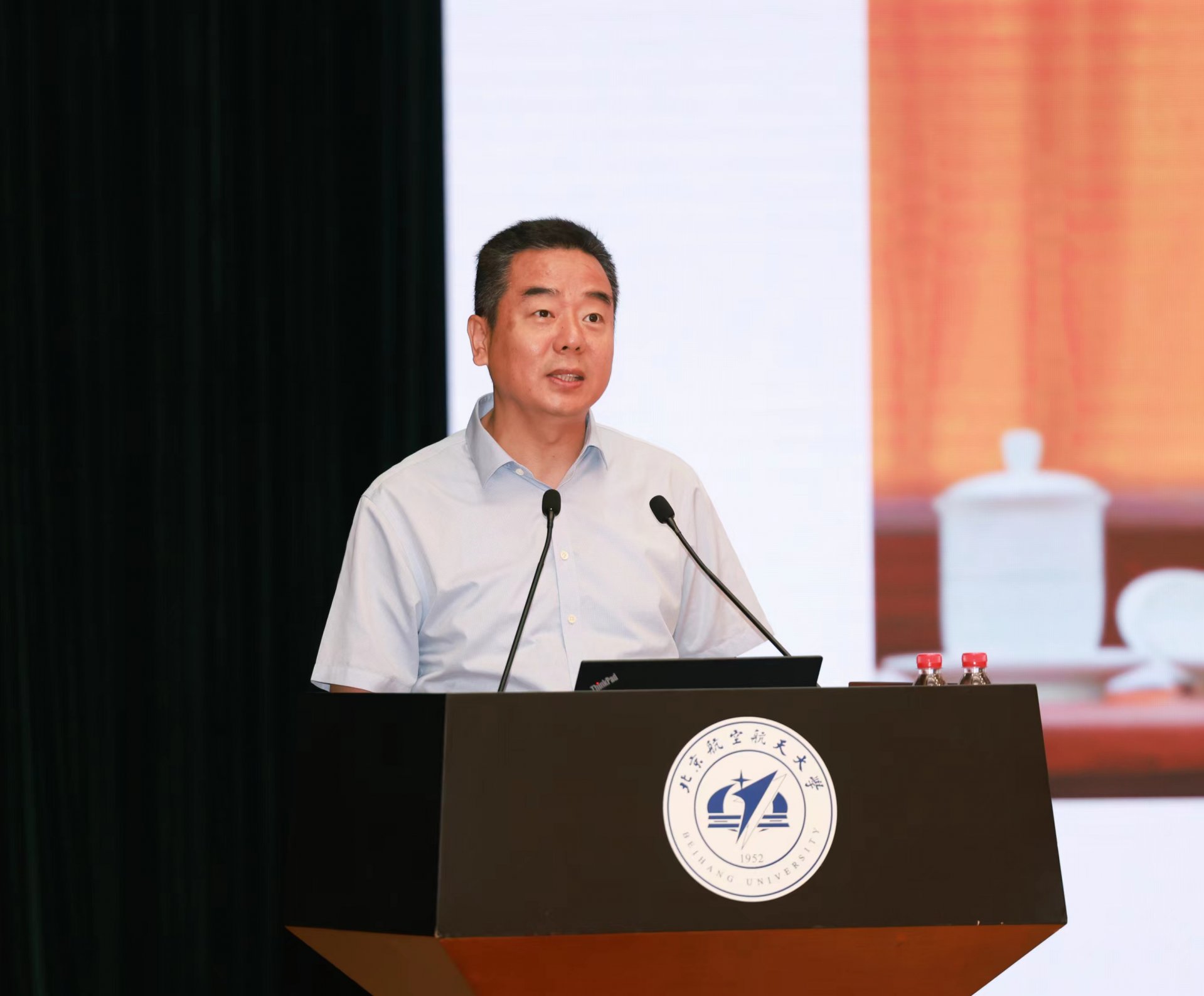 北航以“深入实施人才强校战略 奋力开
