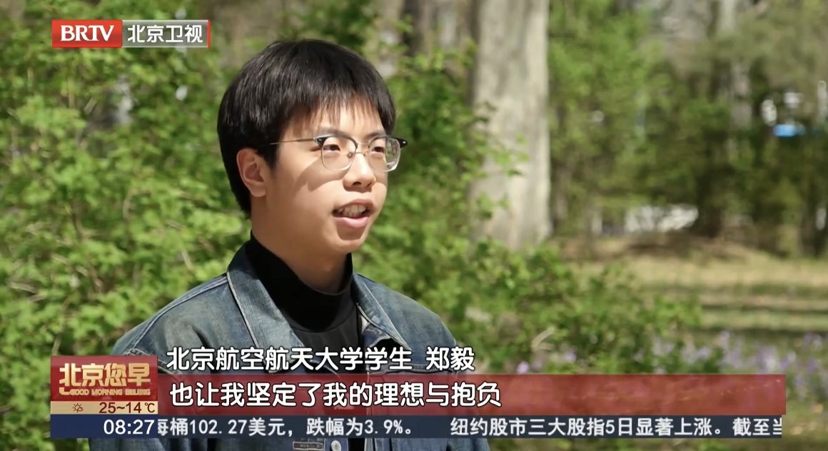 37年始终坚守教学一线