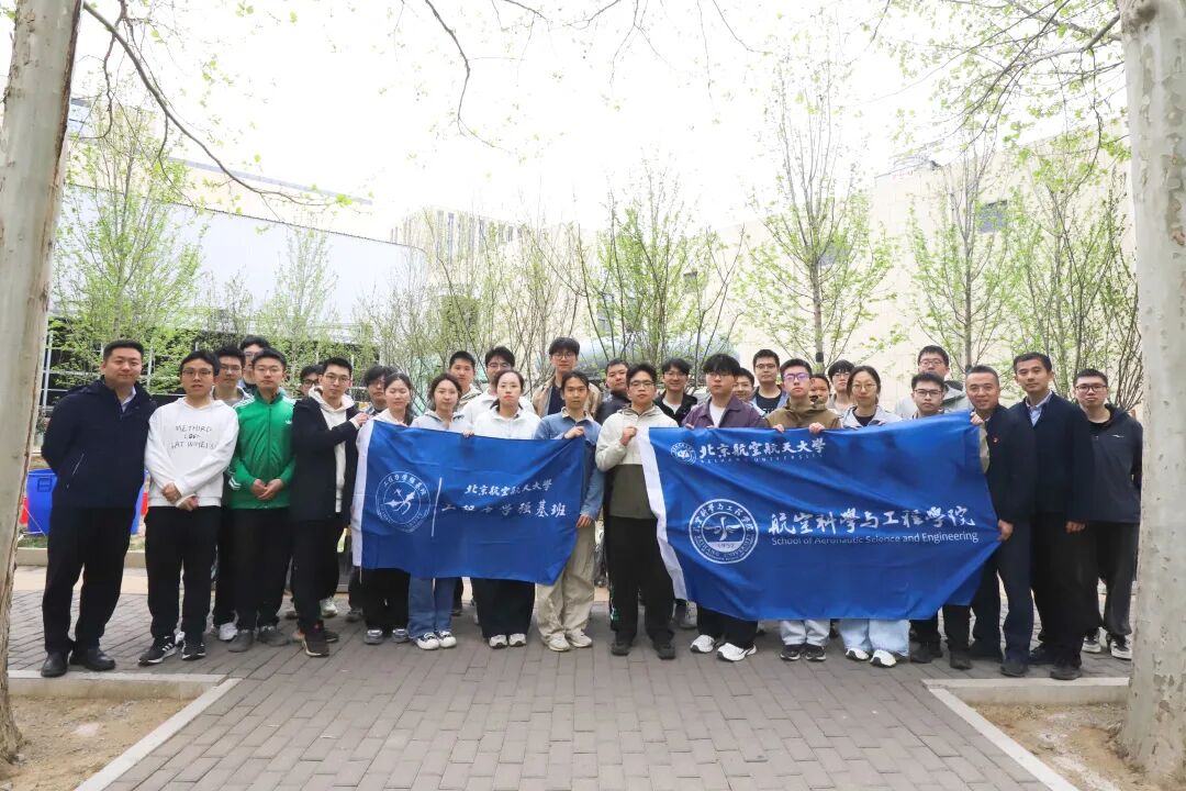 校劲爆娱乐网页版出任皇家马德里官方合
