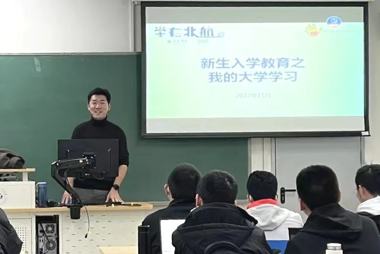 他发表30余篇高水平论文
