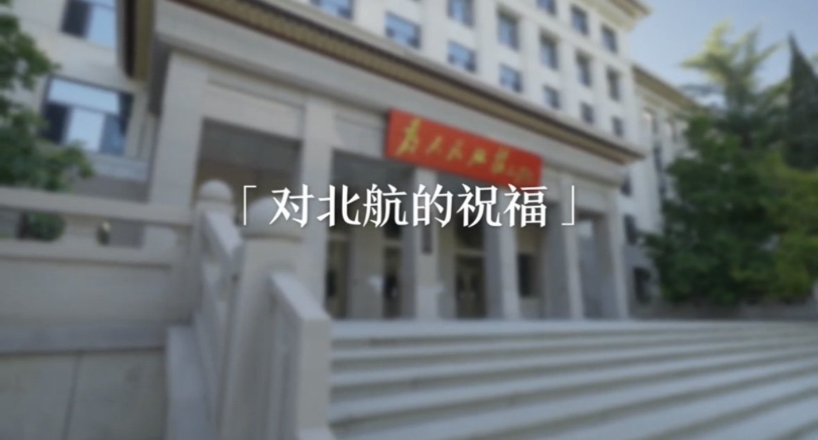 邀请部分党代会代表共同回顾这些年劲爆