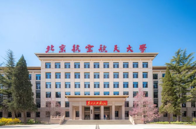 劲爆娱乐客户端最新版下载路校区