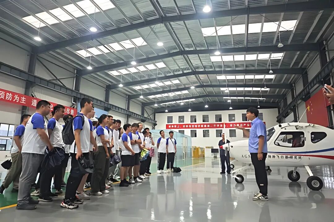 航空科学与工程劲爆娱乐网页版出任皇家