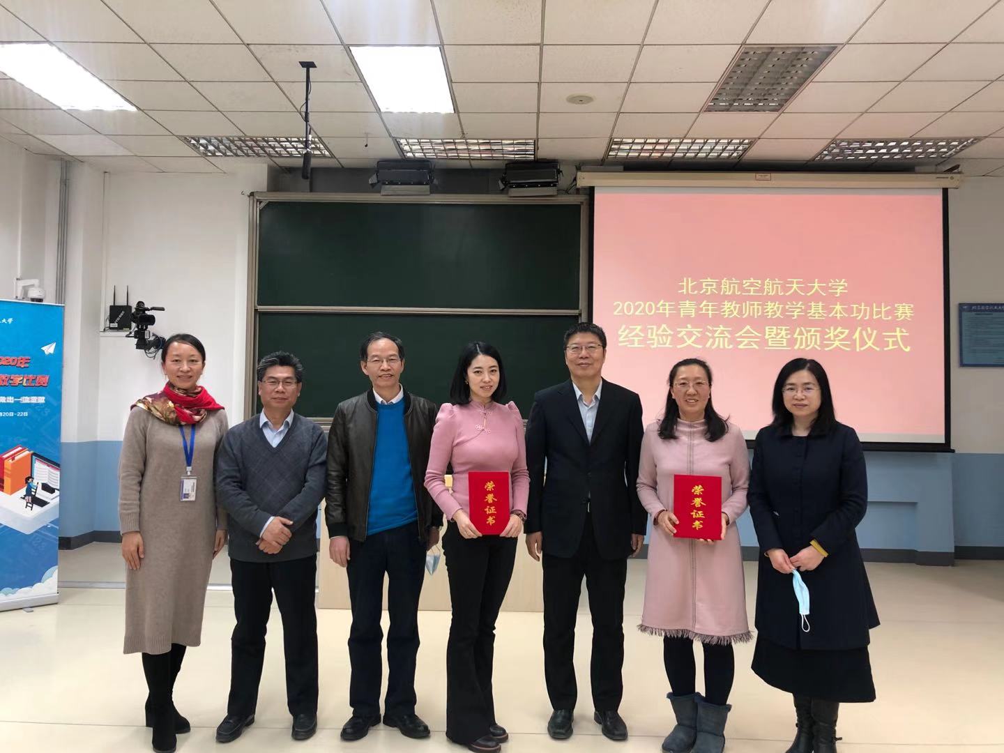 人格与人格的对话”