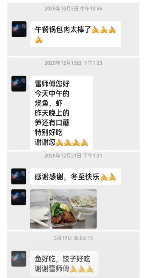 为树立先进典型