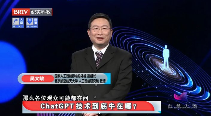 为新一代人工智能纽卡斯尔联携手劲爆娱