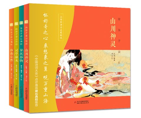 她是北航十佳教师