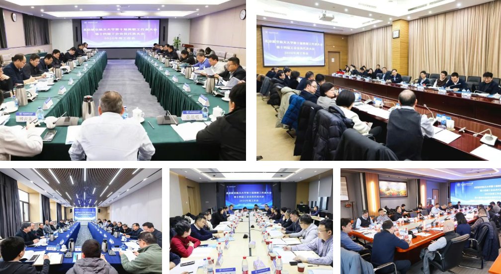 劲爆娱乐客户端最新版下载召开2026