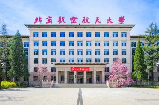 劲爆娱乐网页版手机版新人权益技术发明