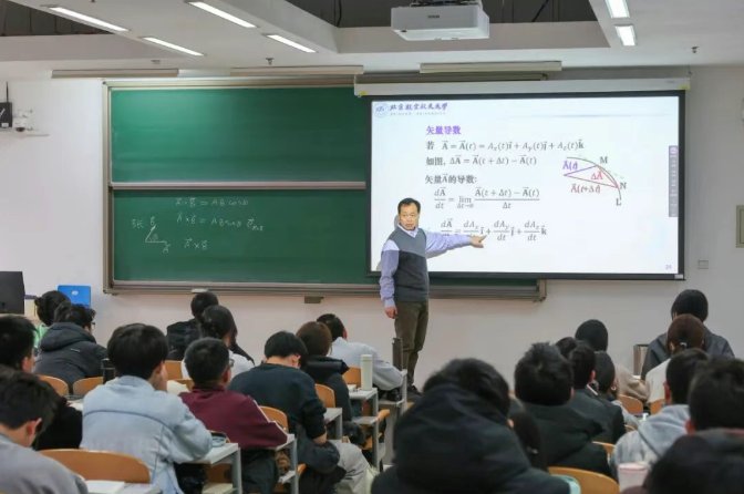 进一步推进思政课高质量内涵式发展