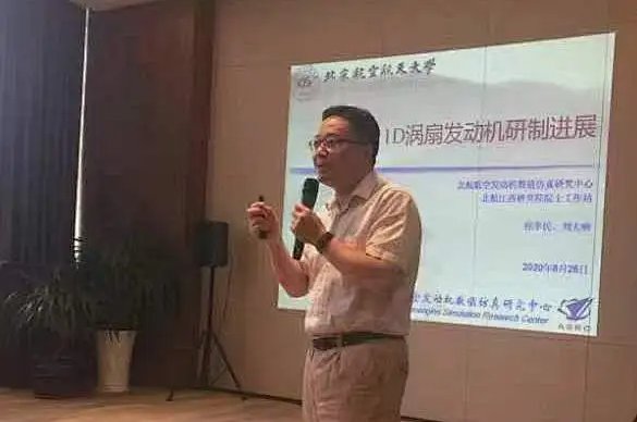 以教学为桨