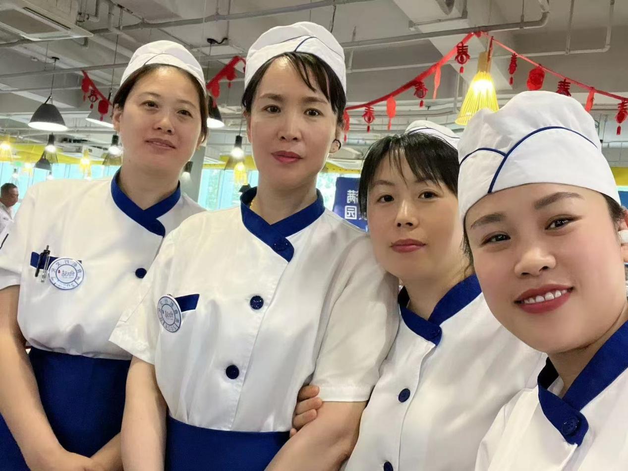 凝聚奋进力量