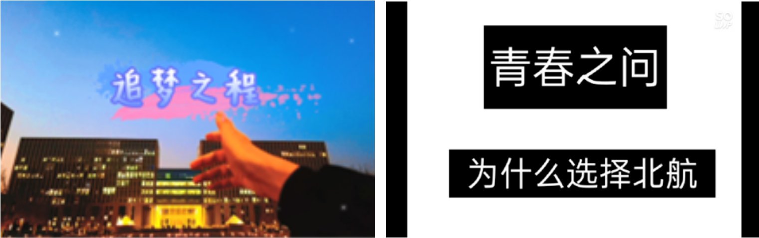 劲爆娱乐客户端成为世俱杯的官方合作伙