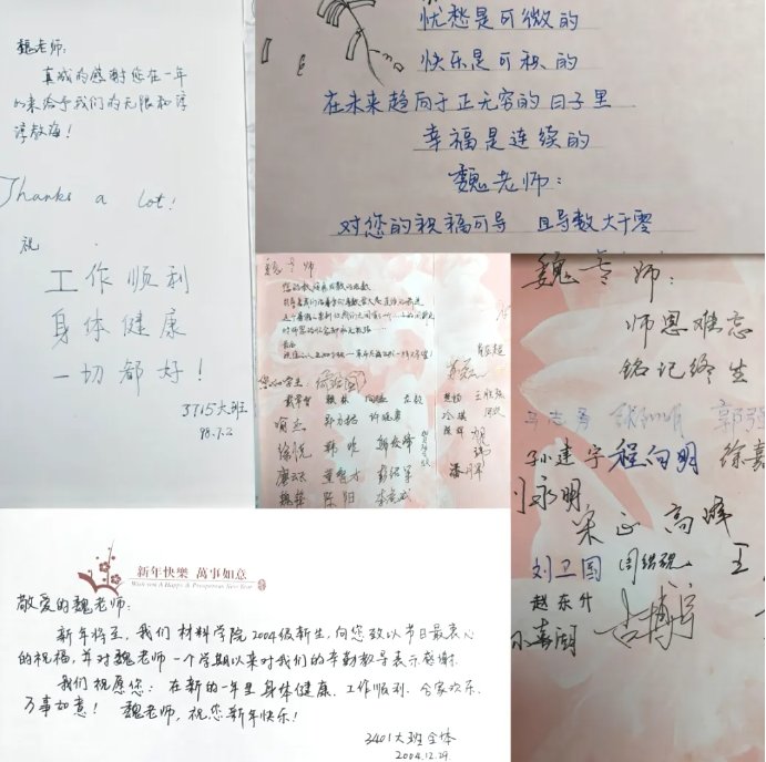 她是劲爆娱乐客户端手机版登录口中的“