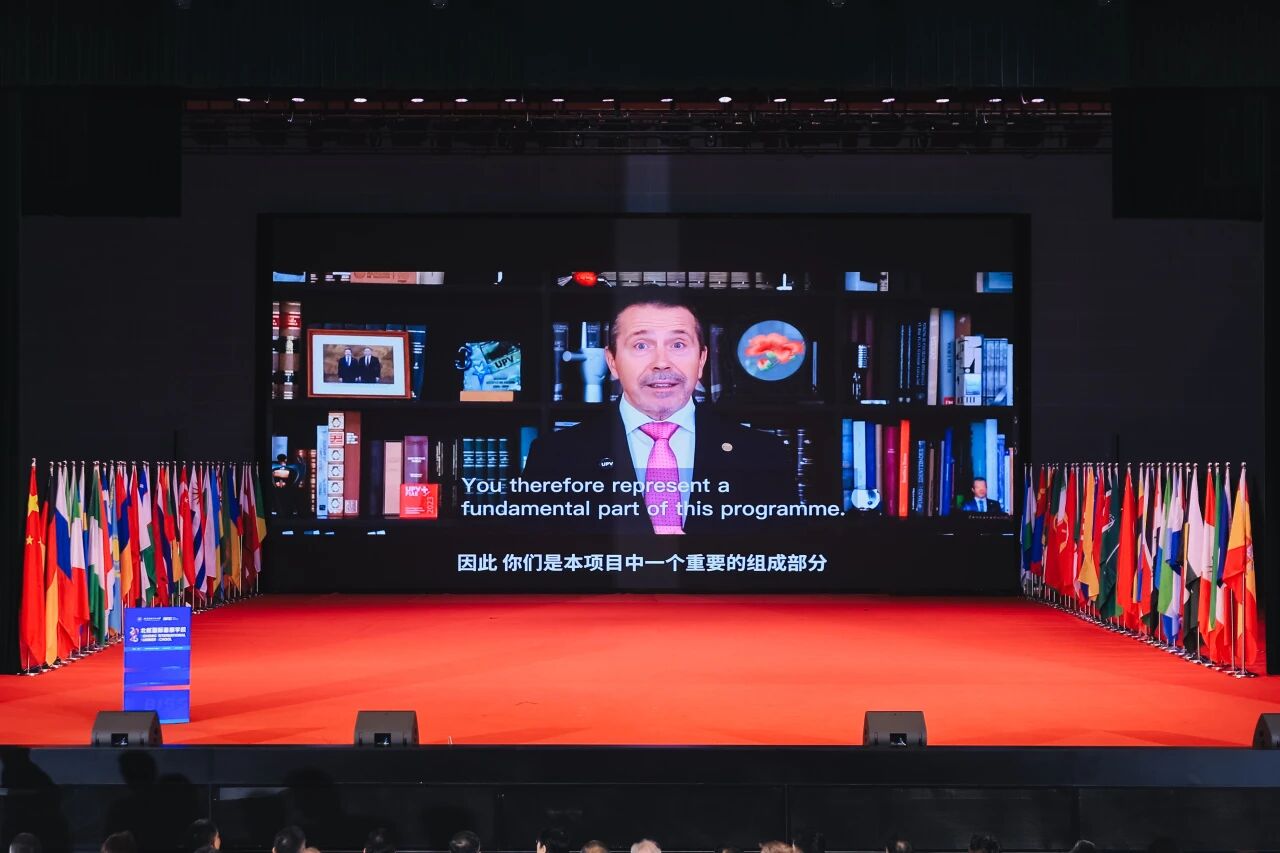 2026北航国际暑期劲爆娱乐网页版a