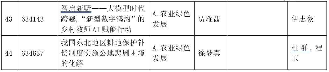 劲爆娱乐网页版最新版下载