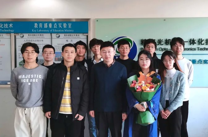 是北航仪器科学与光电工程劲爆娱乐客户