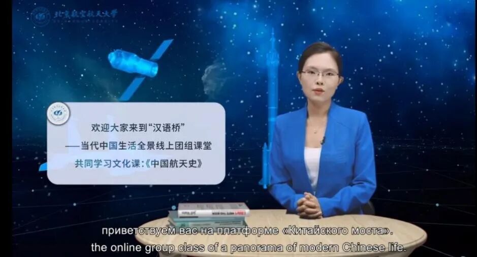 有这样一位青年教师