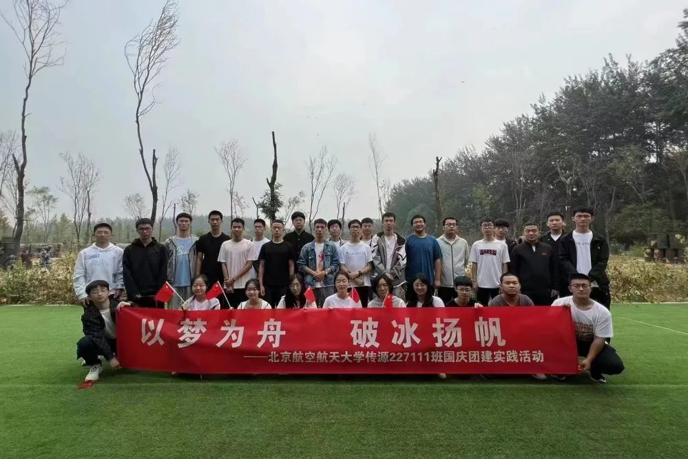 有这样一位青年教师