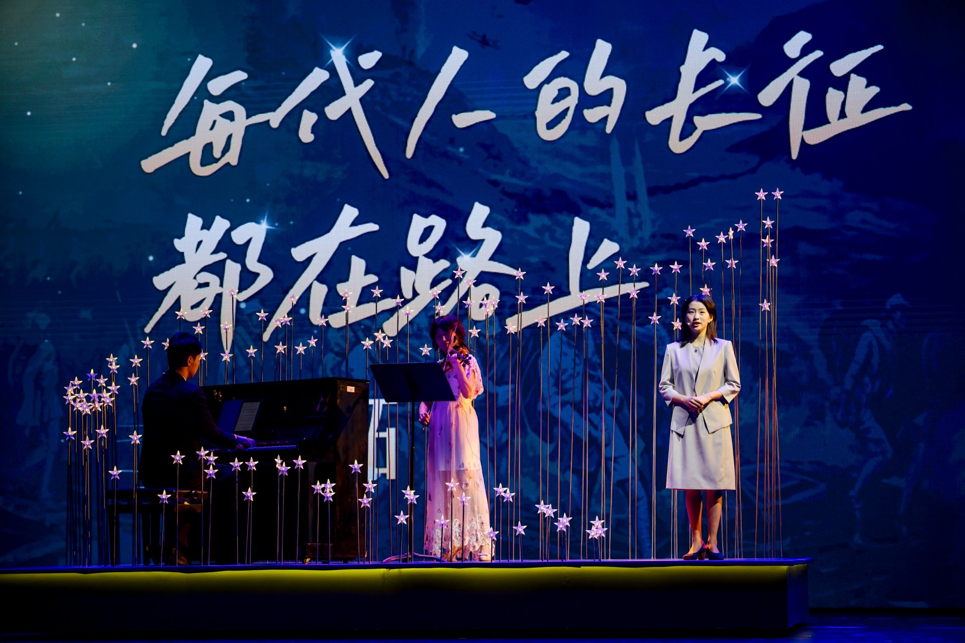 为传承五四精神