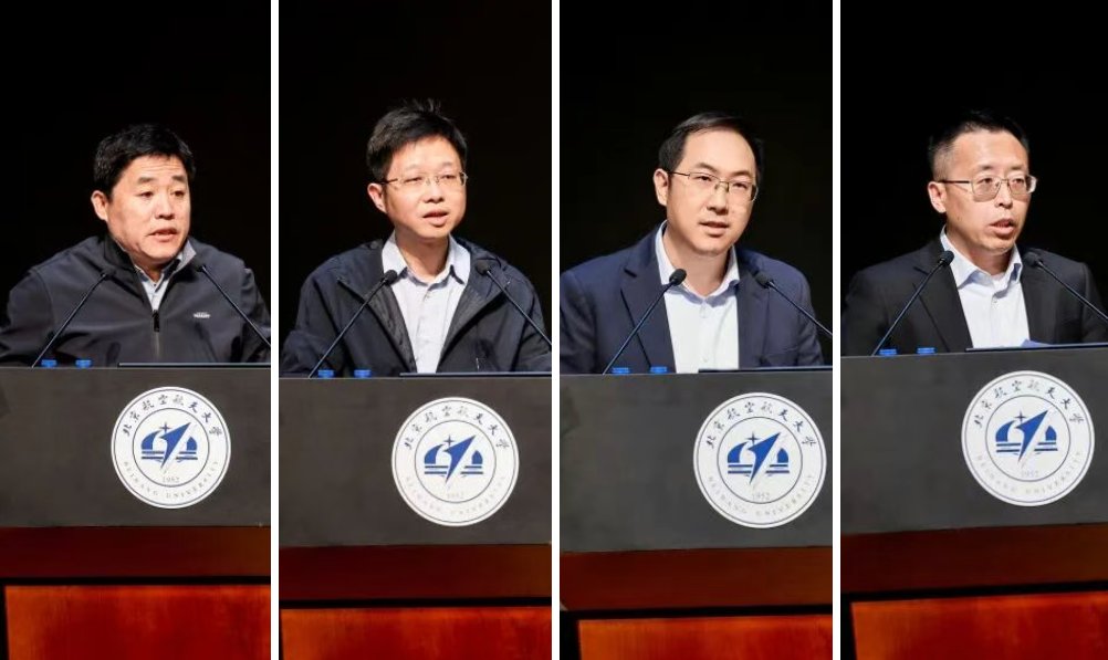 与此同时会议主题为以习近平新时代中国