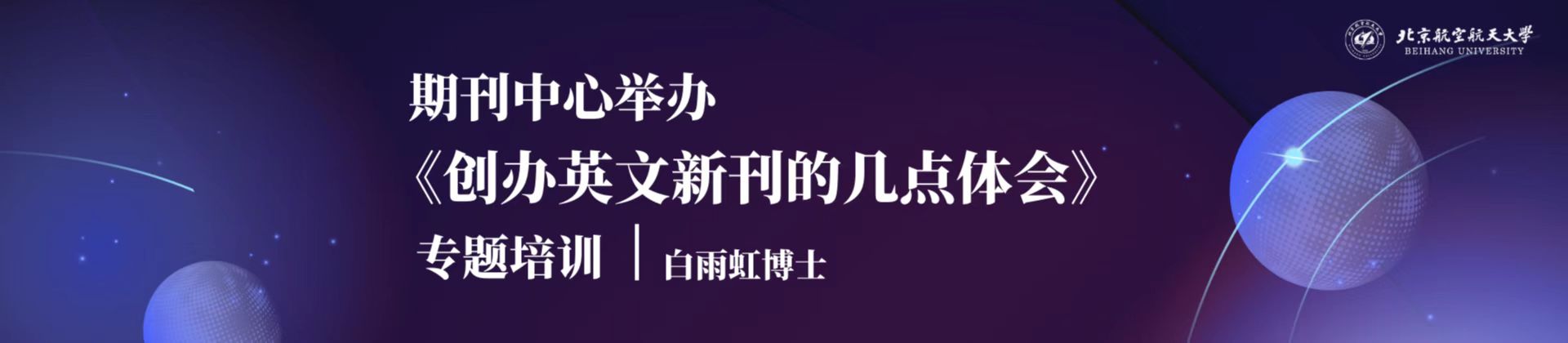 劲爆娱乐客户端网页版优惠活动