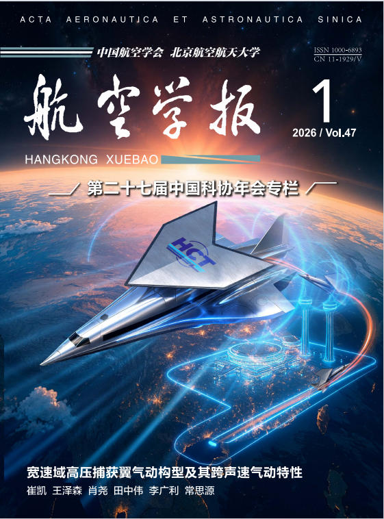 劲爆娱乐客户端