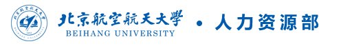北京市海淀区劲爆娱乐网页版携手上海海