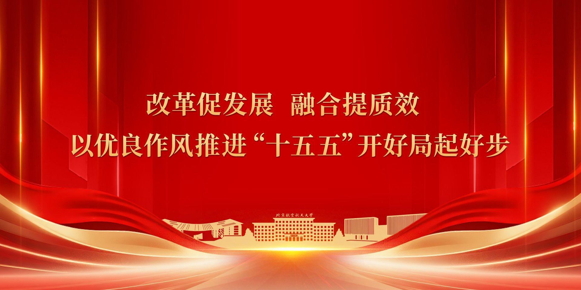劲爆娱乐客户端（人工智能研究院）20